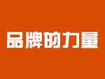 电缆人必须知道的三十个电缆问题，收藏